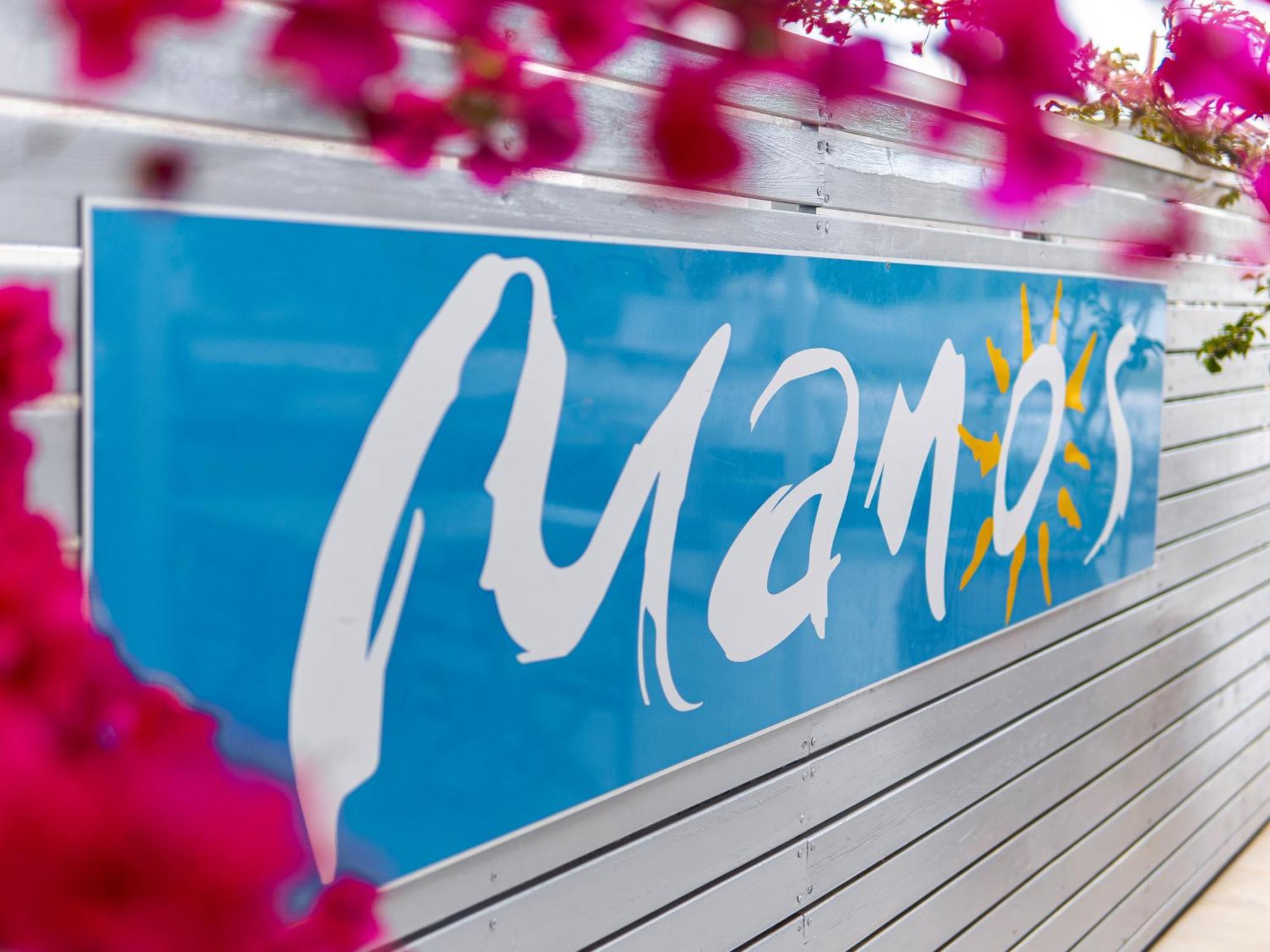 Manos Pension Фалираки Экстерьер фото